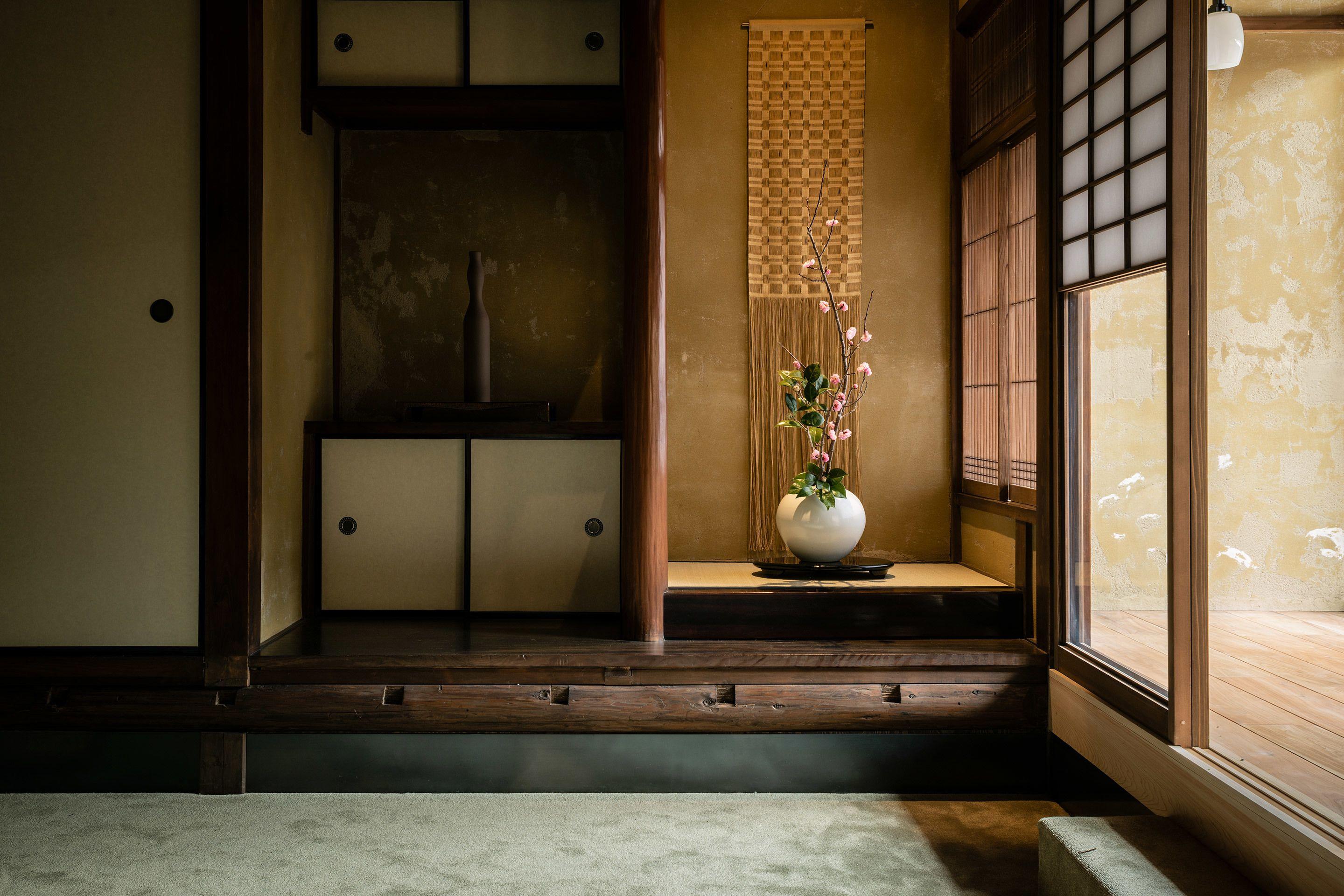 Nazuna Kyoto Gosho — Foto’s 2